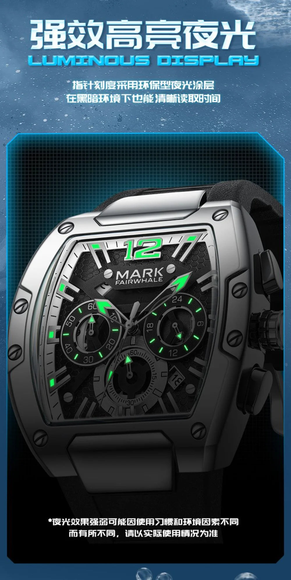 Mark Fairwhale Watches for Men 5950 Tonneau Dial New Quartz Wristwatches Sport Trend Luminous Chronograph Waterproof Mens Watch