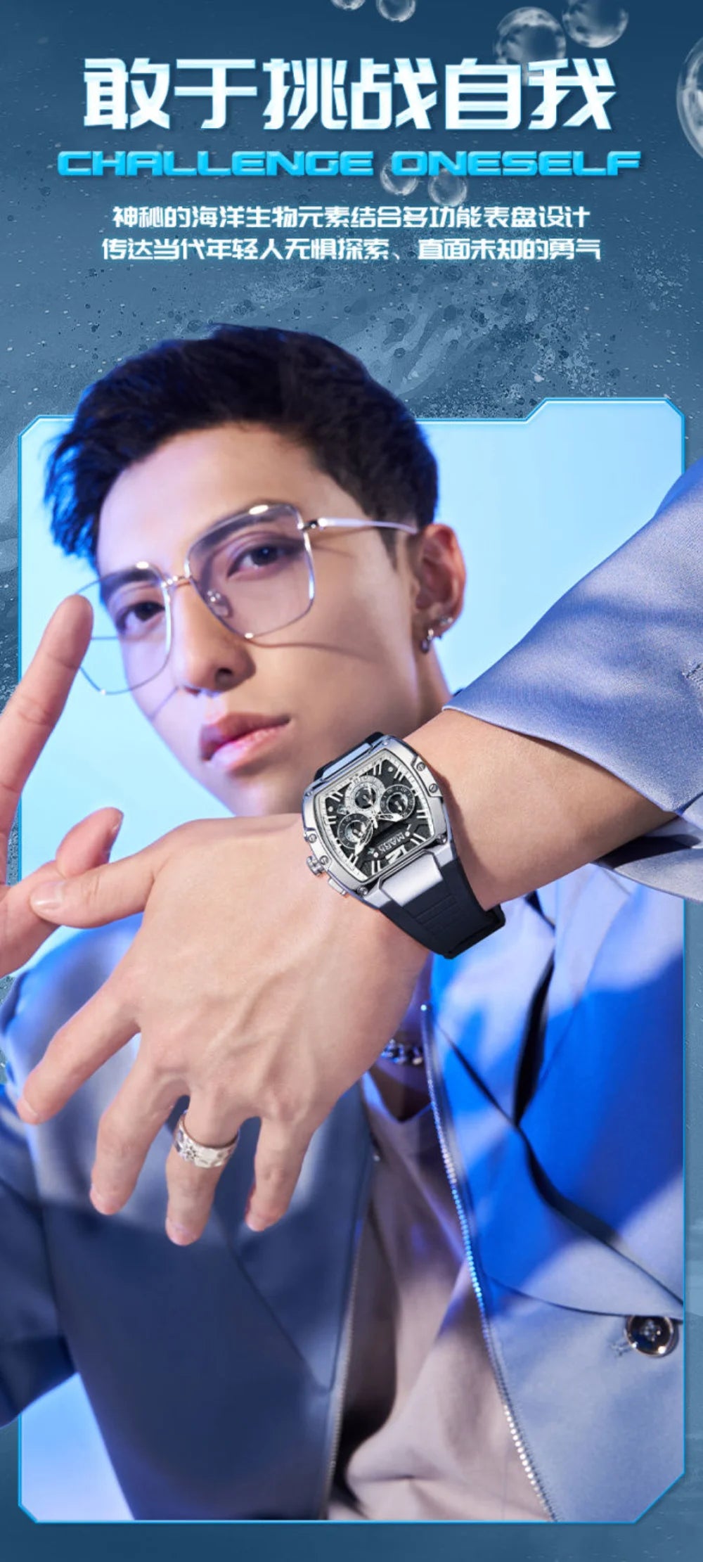 Mark Fairwhale Watches for Men 5950 Tonneau Dial New Quartz Wristwatches Sport Trend Luminous Chronograph Waterproof Mens Watch