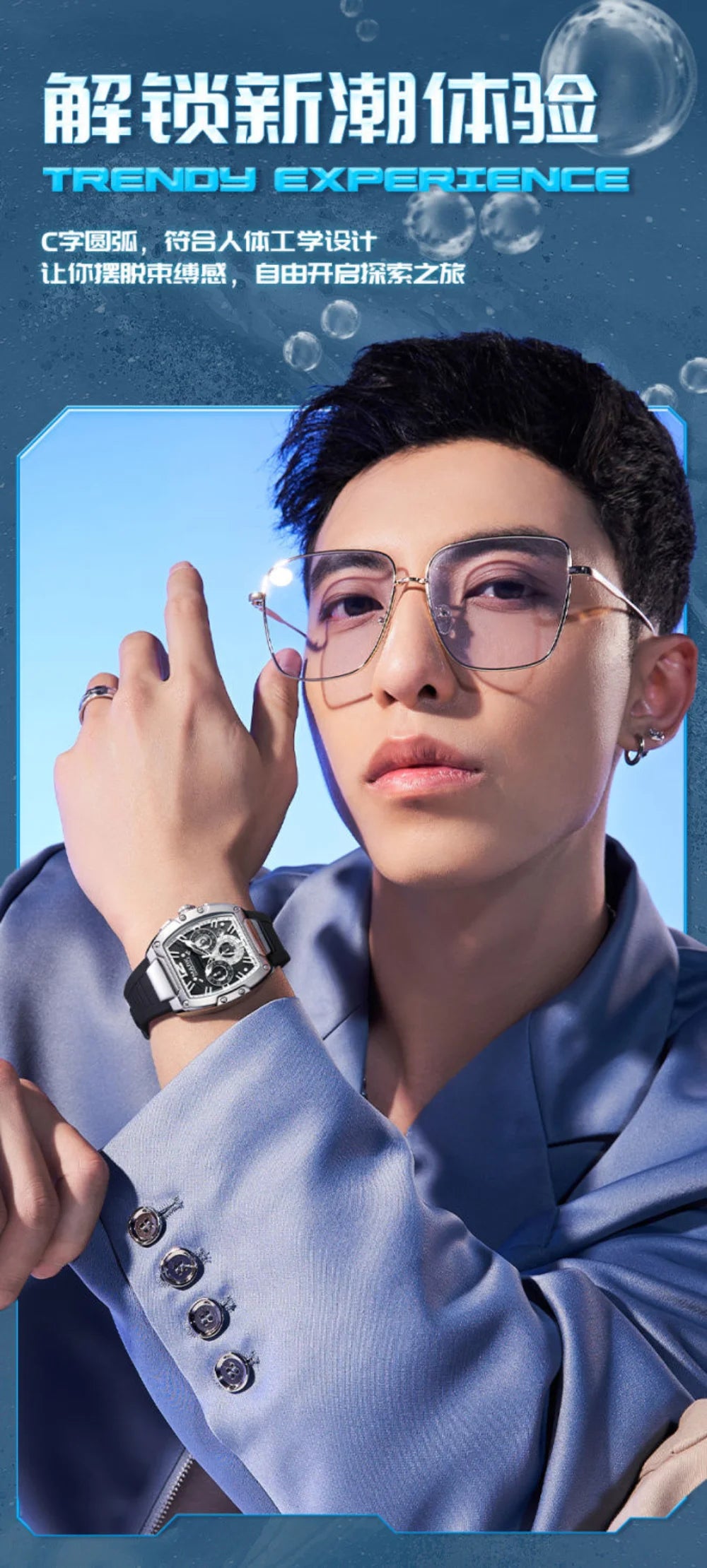 Mark Fairwhale Watches for Men 5950 Tonneau Dial New Quartz Wristwatches Sport Trend Luminous Chronograph Waterproof Mens Watch