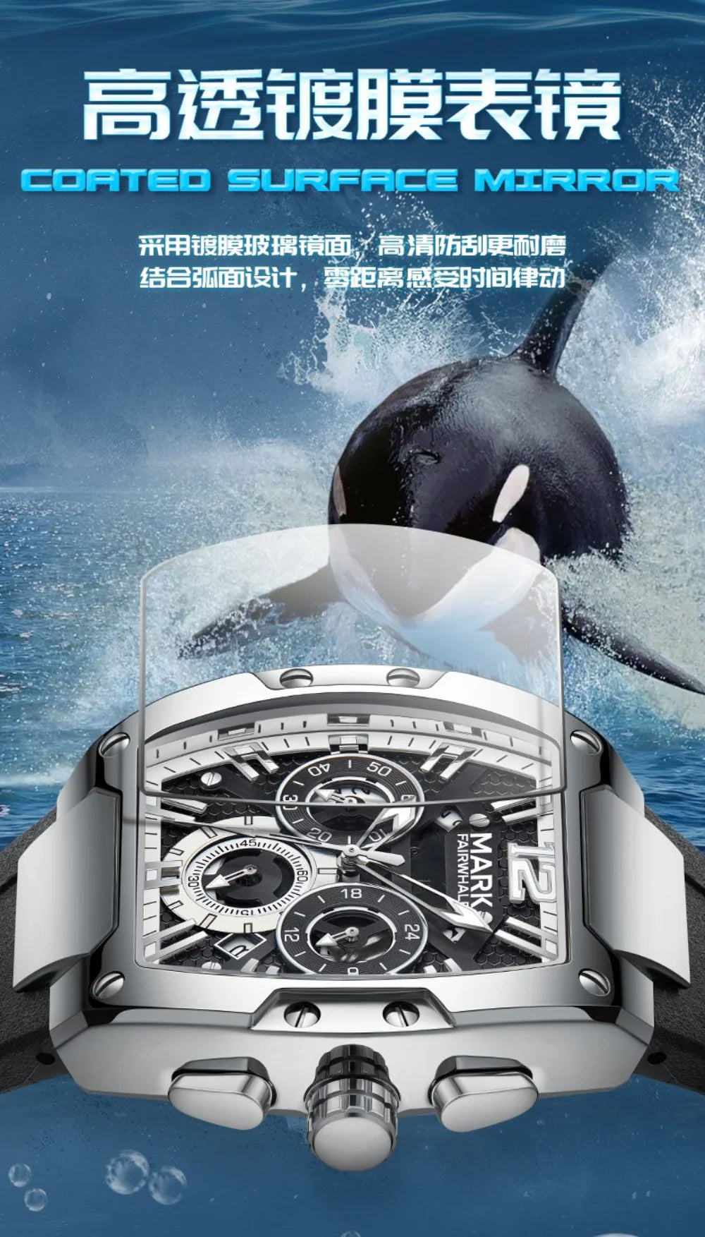 Mark Fairwhale Watches for Men 5950 Tonneau Dial New Quartz Wristwatches Sport Trend Luminous Chronograph Waterproof Mens Watch