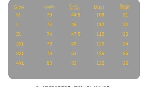 Yidun Jacquard Pocket Shirt Men's Short Sleeve Trendy Style Thin Loose Summer Casual Fashion Slim