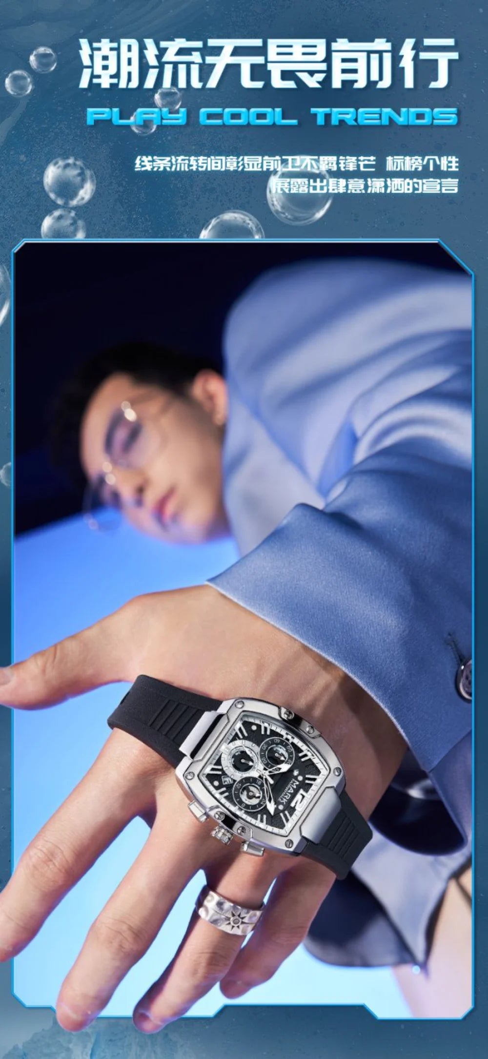 Mark Fairwhale Watches for Men 5950 Tonneau Dial New Quartz Wristwatches Sport Trend Luminous Chronograph Waterproof Mens Watch