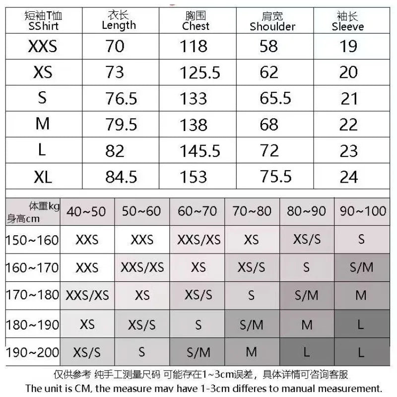 BACK TO SCHOOL Men's Hoodies Luxury Design Double Row Printed Letter Oversized Hoodies High Street Couple Velvet Pants Set
