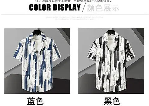 Yidun Jacquard Pocket Shirt Men's Short Sleeve Trendy Style Thin Loose Summer Casual Fashion Slim